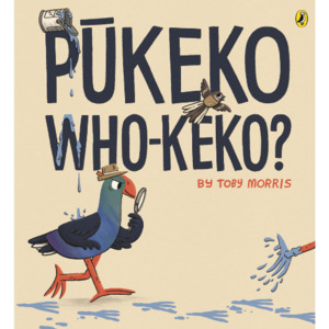 Products: Pūkeko Who-keko? - The Kiwi Kids' Bookstore