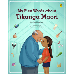 Products: My First Words About Tikanga Māori - The Kiwi Kids' Bookstore