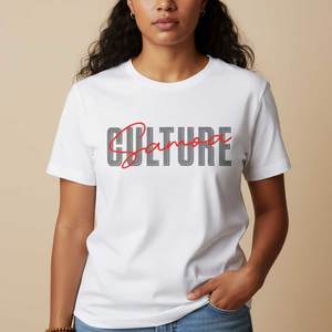 Tees: Soft Unisex Tee - Samoa Culture - AU/NZ