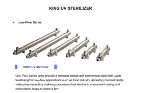 UV Water System UV KING KU-12A