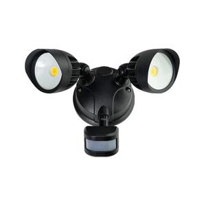 Guardio LED Sensor Twin Spot The Lighting Centre NZ