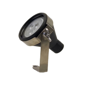 Moonscape Pond Light Adjustable 12V The Lighting Centre NZ