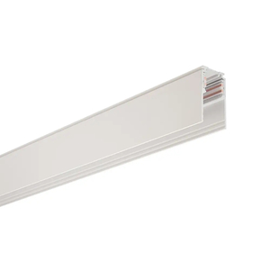 Cevon Low Voltage Track 48V Deep The Lighting Centre NZ