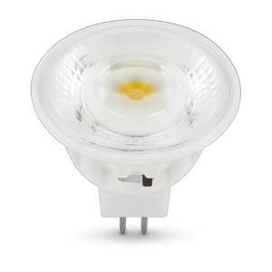 Ceramic MR16 12v 8w LED Dimmable Globe 2.7k, 3k, 4k CRI90