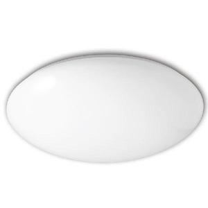 Sunny Lighting: CLEARANCE Opal LED Oyster Light 18w in White