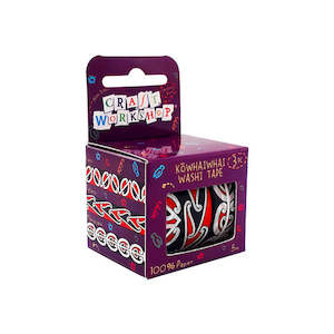 Matariki 2: Washi Tape - Kowhaiwhai 3 pieces