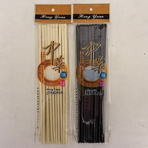 Chopsticks - Black and White