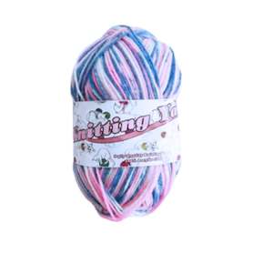 Yarn 1: Variegated Bubblegum Yarn