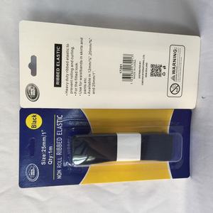 All Craft Supplies 1: Black Ribbed Elastic - 25mm