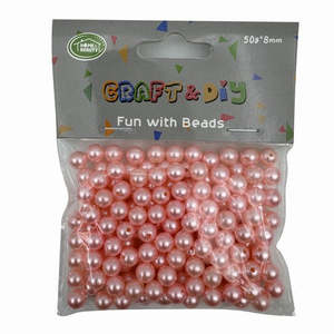 All Craft Supplies 1: Light Pink Pearl Beads 8mm