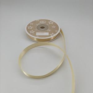 All Craft Supplies 1: 1cm Cream Satin Ribbon