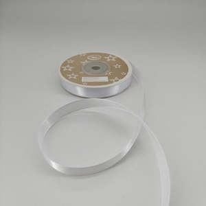 All Craft Supplies 1: 1cm White Ribbon