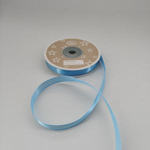 1cm Light Blue Ribbon