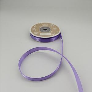 Embellishments 1: 1cm Light Purple Ribbon