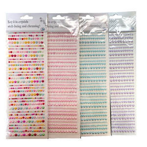 Christmas 2: Pearl Self Stick Gems