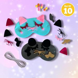 All Craft Kits: Set of 10 - Felt Sleep Mask Craft