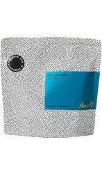 Chocolates: Bennetts Macadamia Dark Choc Slab 140g