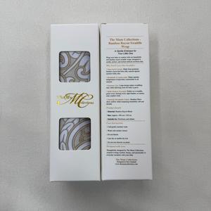 Bamboo Smooth Swaddle Wrap 100cm x 120cm