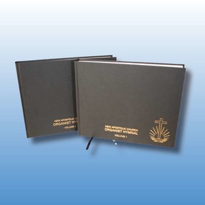 Products: Organist Hymnal – Volume 1