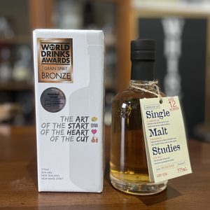 Products: Single Malt MasterClass – Brown Box
