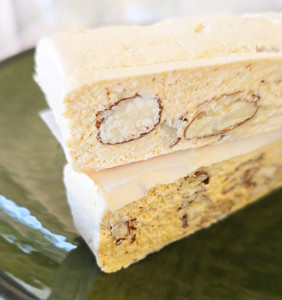 Products: Almond, Coconut & Passion fruit nougat gourmet artisan nougat with NZ honey from The Nougaterie