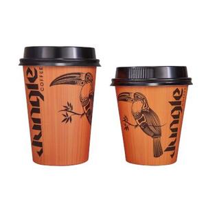 Products: Single Wall Jungle Cups - The New Zealand Coffee Company