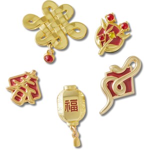 Jibbitz: Jibbitz CNY Gold And Gem 5 Pack