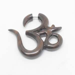 Om Narra Wood Stretchers