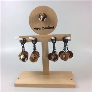 Kiwiana Pompom Keyrings