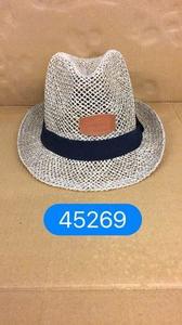 Panama Woven Hat