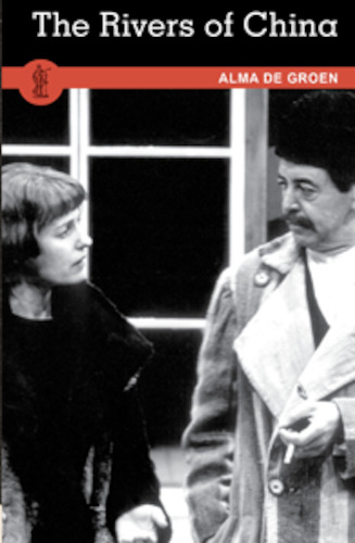 Theatre: The Rivers of China