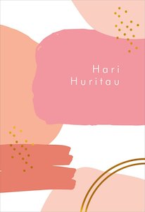 Greeting Cards: Card: Te Koha: Hari Huritau