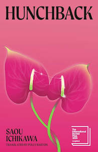 Fiction: The Hunchback