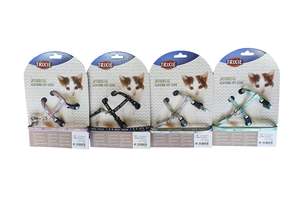 New Items: Trixie Junior Kitten Harness & Lead – Kitty