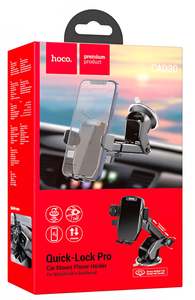 Car Phone Holder: Hoco. CAD30 Quick-Lock Pro Car Mount Phone Holder For Windshield or Dashboard, Brand New