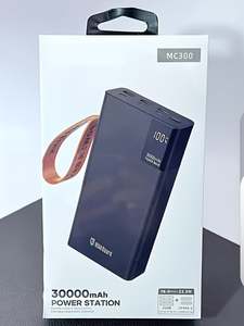 Vipfan 10000mah Power Bank W 2 Usb 2 1 Amp F1: MAX Guard MC300 30000mAh Portable Power Bank, Brand New