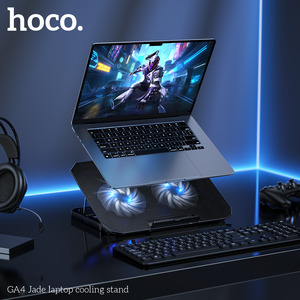 HOCO GA4 Jade Cooling Stand for 12-17 inch Laptop, Brand New