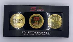 SUPERCARS TAUPO 400 COIN SET