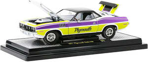 Dodge: 1:24 1971 Plymouth Cuda 440