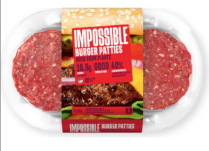 Chilled Foods: Impossible Burger Patties 2pk