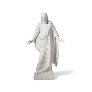Catholicism Gifts: Christus