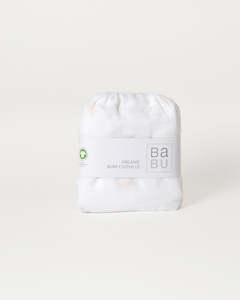 Baby Gift Hampers & Baskets: Babu Muslin Burp Cloth 2pk   (3 designs)