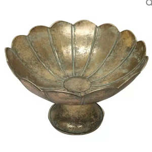 Golden Metal Bowl