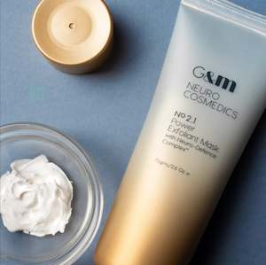 NEUROCOSMEDICS by Ginger&ME Power Exfoliant Mask 75g