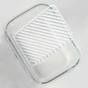 Storage: Vac-U-Seal Container 1.3L Insert