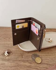 Lily Woven Wallet Chocolate