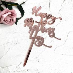 Happy Mother’s Day Birthday Cake Topper – The Rose Factory