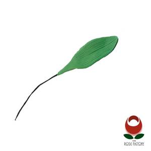 Emerald Leaf (1163) – The Rose Factory