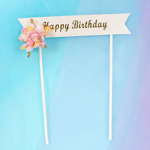 Products: Pink Flower Birthday Banner Cake Topper – The Rose Factory