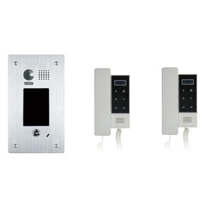 V-Tek-Kit7AFM - V-Tek Audio Intercom Kit - Flush Mount & 2x Audio Handset - 2 Wire